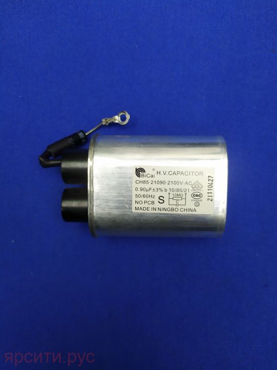 CH85-21090-2100V-AC Высоковольтный с диодом для Nk-Mw362S20 V1F11 Свч Печь National Конденсатор Б/у арт. 14753