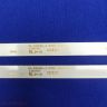 ZN-32K05-2 61128 V2.0-0T Комплект 2шт для 81Ltv7015 Lcd Телевизор Polar LCD, LED подсветка (string стринг светодиодный) Б/у арт. 16706