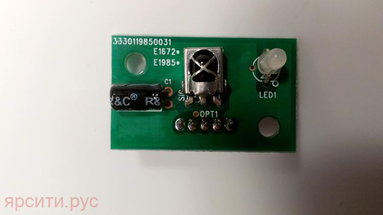 Плата управления Плата фотоприемника 3330119850031 для Hyundai Lcd Телевизор H-Led32V6 Б/у арт. 5959