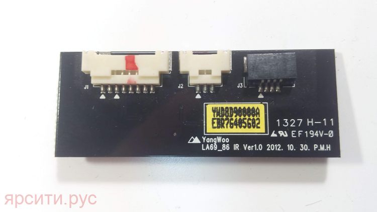Плата управления Плата фотоприемника YWD8D90000A EBR76405602 YangWoo LA69_86 IR Ver1.0 для Lg Lcd Телевизор 47La860V 47La860V-Za Б/у арт. 8960