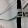 Шлейф LVDS 46-60HH45-AB02G + Комплект межплатных шлейфов для Thomson Lcd Телевизор T28D15Dh-01B Б/у арт. 8262