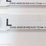 LCD, LED подсветка (string стринг светодиодный) для матрицы D4GE-400DCB-R2 LCD Samsung CY-GJ040BGSV1V GW44 Цена за 1 планку для Samsung Lcd Телевизор Ue40J5550Au Hs01 Б/у арт. 10265