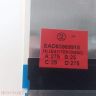 Шлейф LVDS EAD63969915 Honglin AWM 20861 E239426 - CS 105C 60V VW-1 для Lg Lcd Телевизор 49Uj630V 49Uj630V-Za Б/у арт. 10366
