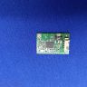 BL-R8186NU3 V0.1 для 49U5855Ec Lcd Телевизор Toshiba WI-FI Модуль Б/у арт. 11724