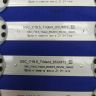 SSC_Y19.5_Trident_65UM73_S REV00_190823 Комплект 5шт для 65Up75006Lf Lcd Телевизор Lg LCD, LED подсветка (string стринг светодиодный) Б/у арт. 15163