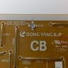 Плата питания Power Board DONG YANG PD32GV0_CDY BN44-00554A REV:1.1 Main NVT_NT72558_Economical BN41-01897A для Samsung Lcd Телевизор Ue32Eh4003W Ed01 Б/у арт. 7970