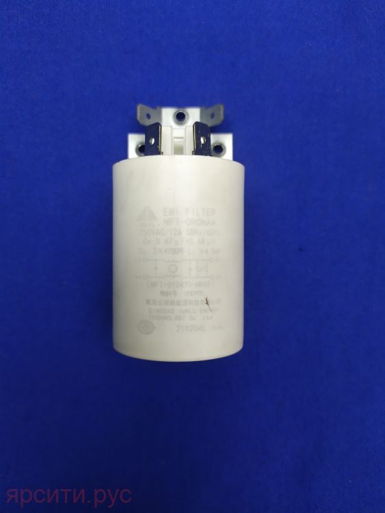 NFT-QR0NAa NFT-012470-HPA0 Сетевой фильтр для Wms 27106 Wd2-Ru Стиральная Машина Leran Провод Б/у арт. 15929