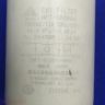 NFT-QR0NAa NFT-012470-HPA0 Сетевой фильтр для Wms 27106 Wd2-Ru Стиральная Машина Leran Провод Б/у арт. 15929