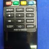 Копия LG AKB73756559 для 42Lb580V Lcd Телевизор Lg ПДУ (Пульт дистанционного управления) Б/у арт. 16521